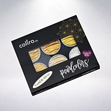 德國 Coliro 星狀珠光水彩粉餅 (單一販售區) 歷史價格詳細信息