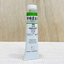 新莊-韓國 MURO 無路 V-up 反重力 V臉帶 臉部睡眠緊緻彈力帶 最新版 75海 歷史價格詳細信息