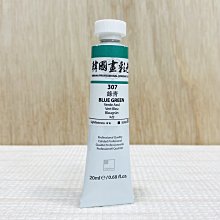 新莊-韓國 MURO 無路 V-up 反重力 V臉帶 臉部睡眠緊緻彈力帶 最新版 75海 歷史價格詳細信息