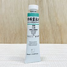 正大筆莊 《新韓透明水彩 PWC C級賣場① 》水彩 國畫顏料 新韓 ShinHan PWC 專家級 歷史價格詳細信息
