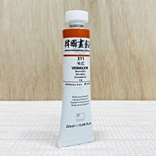 新莊-韓國 MURO 無路 V-up 反重力 V臉帶 臉部睡眠緊緻彈力帶 最新版 75海 歷史價格詳細信息