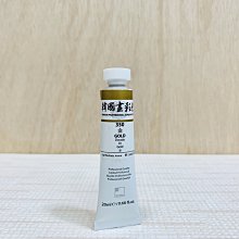 新莊-韓國 MURO 無路 V-up 反重力 V臉帶 臉部睡眠緊緻彈力帶 最新版 75海 歷史價格詳細信息