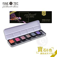 ※石川小舖※  變壓器轉接頭-2孔式 (SONY VAIO 全系列 輕巧搭配  )-預購中 歷史價格詳細信息