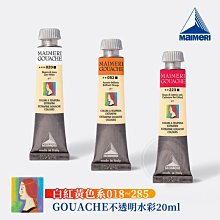 【透明/單支】工業用膠膜 PE膜 膠膜 透明膠膜 棧板膜 打包膜 TDTD71 歷史價格詳細信息