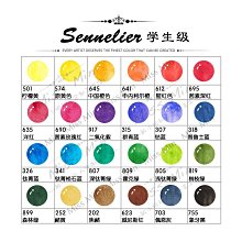 3.6哲高612019 創意街景魔法掃帚酒吧兒童智力拼裝積木玩具禮物 歷史價格詳細信息