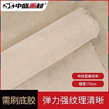 特賣亞培葡勝納嚴選香草口味效期至2025/6/糖尿病專用/1箱24瓶/若要訂購訂購前請先看一下關於我的說明謝謝 歷史價格詳細信息