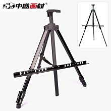 （特賣）金屬骨架鐵扇子男女防身鋁合金折扇白色帶流蘇古風隨身便攜天 歷史價格詳細信息