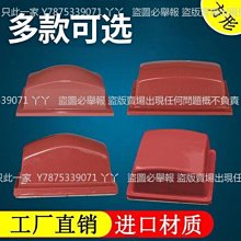 移印機油杯油盅配件全套鎢鋼非標可定大量打碼機刀口刀環 歷史價格詳細信息