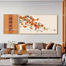 下殺-新款背景紗幔婚慶舞臺迎賓區簽到臺創意布置包郵婚禮帷 歷史價格詳細信息