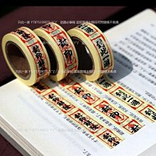 和紙布草拼接漁夫帽子女夏季防曬草帽赫本風翹邊盆帽潮時裝帽 歷史價格詳細信息