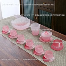 家用辦公茶具 竹製排水茶盤 小型茶台 茶海 瀝水托盤 歷史價格詳細信息