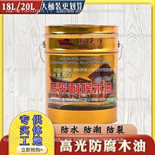 【熱賣】防腐實木火鍋店餐廳隔斷花架辦公室格柵圍欄遮擋活動卡座裝飾屏風 歷史價格詳細信息