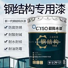 【熱賣】晨怡批發飲水機冷熱兩用 全自動制冰商用立式直飲水機冷熱兩用 歷史價格詳細信息