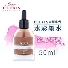 Herbie Fully Loaded.金龜車賀比.香港三區.市售版全新未拆 歷史價格詳細信息