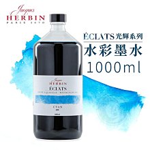 『ART小舖』da vinci 德國達芬奇 NOVA-SYNTHETICS系列 12700 透明桿合成纖維畫筆 單支 歷史價格詳細信息