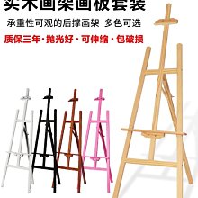 特賣-小學生用2B鉛筆批發考試專用筆無毒手繪兒童畫筆帶橡皮默認最小規格價錢  其它規格請諮詢客服 歷史價格詳細信息