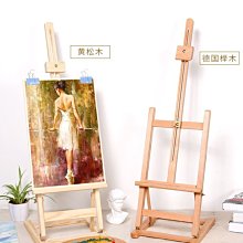 4臺式8衡欣水質檢測儀AZ8650650三合一4臺灣分析儀器數顯見資料 歷史價格詳細信息