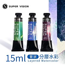 【Vision】座管 METRON SB0 SB25 碳纖座管 歷史價格詳細信息