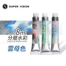 【Vision】座管 METRON SB0 SB25 碳纖座管 歷史價格詳細信息