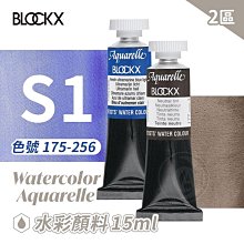 【小小店舖】魯班磁力魔方 磁力積木 魔域 魔術方塊 三階 兒童玩具 益智玩具 解謎 強力磁鐵 透明彩 創造力 歷史價格詳細信息