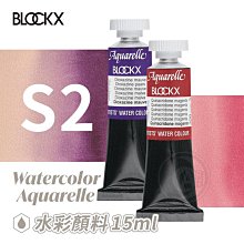 【小小店舖】魯班磁力魔方 磁力積木 魔域 魔術方塊 三階 兒童玩具 益智玩具 解謎 強力磁鐵 透明彩 創造力 歷史價格詳細信息