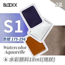 【小小店舖】魯班磁力魔方 磁力積木 魔域 魔術方塊 三階 兒童玩具 益智玩具 解謎 強力磁鐵 透明彩 創造力 歷史價格詳細信息