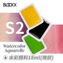 【小小店舖】魯班磁力魔方 磁力積木 魔域 魔術方塊 三階 兒童玩具 益智玩具 解謎 強力磁鐵 透明彩 創造力 歷史價格詳細信息