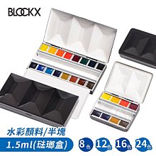 【小小店舖】魯班磁力魔方 磁力積木 魔域 魔術方塊 三階 兒童玩具 益智玩具 解謎 強力磁鐵 透明彩 創造力 歷史價格詳細信息