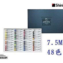 最新效期～【美妝夏布】CLINIQUE 倩碧 三步驟溫和潔膚水 400ml 2號 化妝水 特價810-830 歷史價格詳細信息
