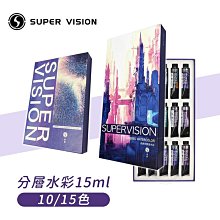【Vision】座管 METRON SB0 SB25 碳纖座管 歷史價格詳細信息
