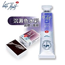 白俄羅斯5盧布1992年全新UNC外國錢幣保真紙鈔Belarus收藏野狼#紙幣#錢幣#外幣 歷史價格詳細信息