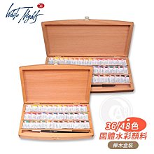 俄料水滴珠蜜蠟手串，定制款，全網獨一無二，卡10+，平均一條16716 歷史價格詳細信息