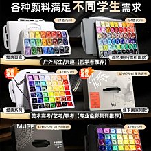 ~爆款熱賣~美的海爾電熱水器防電墻通用型隔電墻防火墻公牛配件配大全小廚寶 歷史價格詳細信息