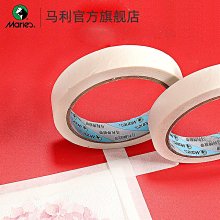 ~爆款熱賣~美的海爾電熱水器防電墻通用型隔電墻防火墻公牛配件配大全小廚寶 歷史價格詳細信息