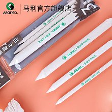 ~兩件起拍  畫材顏料~豬鬃油畫筆丙烯油畫水粉畫筆正品G1830豬鬃魚尾筆官方旗艦店畫筆刷美術生專用 歷史價格詳細信息