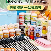 旗店【美顏補光】防抖自拍桿支架三腳架拍照神器 歷史價格詳細信息