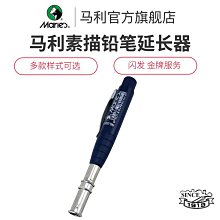 ~兩件起拍  畫材顏料~豬鬃油畫筆丙烯油畫水粉畫筆正品G1830豬鬃魚尾筆官方旗艦店畫筆刷美術生專用 歷史價格詳細信息