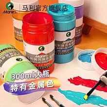 【熱賣】300ml水箱防水美牙儀口腔水牙線護理手持電動沖牙器便攜式潔牙器 歷史價格詳細信息