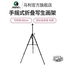~爆款熱賣~美的海爾電熱水器防電墻通用型隔電墻防火墻公牛配件配大全小廚寶 歷史價格詳細信息