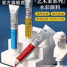 】藝術用限制版女裸姿勢集-半跪躺臥繩索等數百彩圖寫真姿勢-三悅文化-腰越恆夫-16開159頁-58006 歷史價格詳細信息