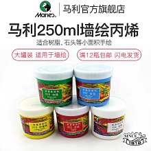 丙烯畫創意技法-西方經典美術技法譯叢 (美)克麗斯.柯宗 (美)朱莉.普里恰德 著 劉靜 譯 2020-1 歷史價格詳細信息