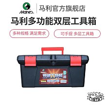 ~爆款熱賣~美的海爾電熱水器防電墻通用型隔電墻防火墻公牛配件配大全小廚寶 歷史價格詳細信息