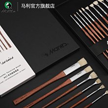 豬鬃畫筆油畫筆水粉筆油畫水粉套裝筆圓頭毛筆豬鬃毛平頭豬毛筆扁頭畫畫專用美術丙烯硬毛數字扇形小學生專業 歷史價格詳細信息