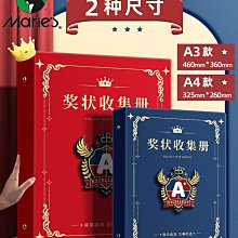 定製款~羊毛呢報童帽英倫復古秋冬保暖貝雷帽韓版平頂畫家帽子女 歷史價格詳細信息