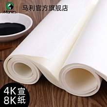 格子兩件套書包女小學生三到六年級初中生小清新大容量背包雙肩包 歷史價格詳細信息