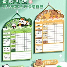 童勵兒童遙控坦克車可發射吸水子彈電動大號對戰四驅越野汽車男孩玩具 歷史價格詳細信息