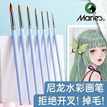 ~爆款熱賣~美的海爾電熱水器防電墻通用型隔電墻防火墻公牛配件配大全小廚寶 歷史價格詳細信息