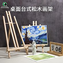 ~爆款熱賣~可掛式收納籃浴室小掛籃衛生間塑料洗澡籃子廚房姜蒜壁掛置物架筐 歷史價格詳細信息