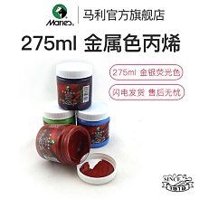 爆款熱賣正品個性耐磨籃球7號炫酷防滑翻毛軟皮真皮手感*特價正品促銷 歷史價格詳細信息