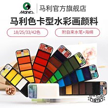 爆款熱賣正品個性耐磨籃球7號炫酷防滑翻毛軟皮真皮手感*特價正品促銷 歷史價格詳細信息